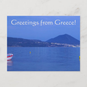 Greetings from Greece! Postcard