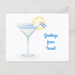 Greetings From Israel Cocktail Holiday Postcard