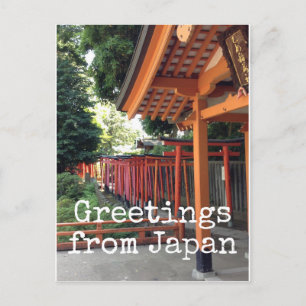 Greetings from Japan Postcard