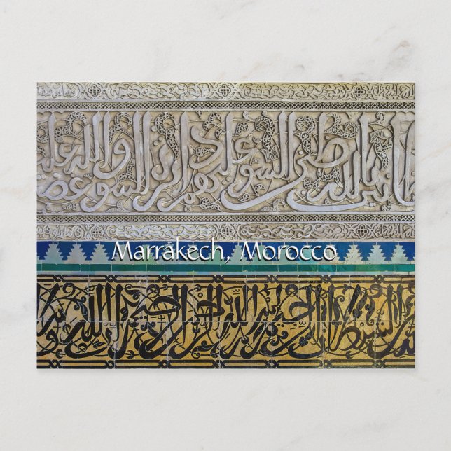 Greetings from Marrakech Morocco Postcard (Front)