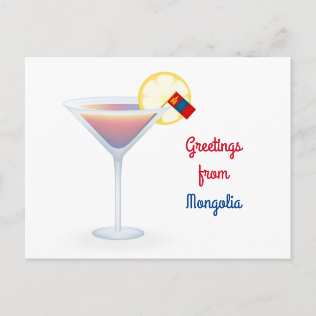 Greetings From Mongolia Cocktail Holiday Card (Front)