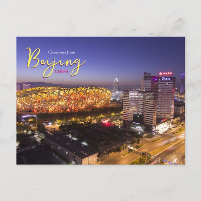 Greetings from Peking Beijing China Postcard  (Front)