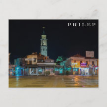 Greetings from Prilep, Macedonia  Postcard