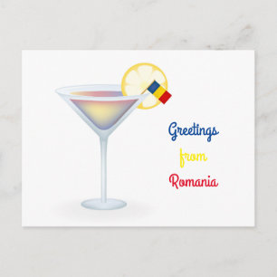 Greetings From Romania Cocktail Holiday Postcard
