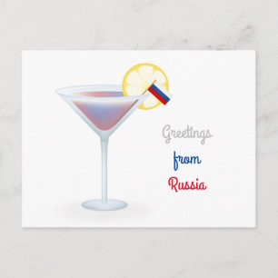 Greetings From Russia Cocktail Holiday Postcard
