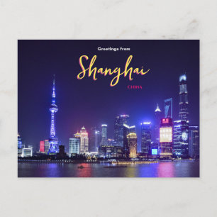 Greetings from Shanghai China Postcard