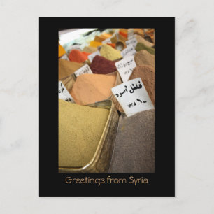 Greetings from Syria - oriental greeting card