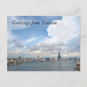 Greetings from Taiwan Postcard
