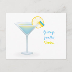 Greetings From The Ukraine Cocktail Holiday Card
