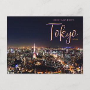 Greetings from Tokyo Japan Scenic Postcard