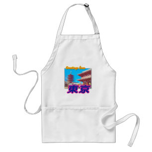 "Greetings from Tokyo(Kanji)" Apron