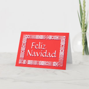 Greetings Merry Christmas Card. Salute inside Holiday Card