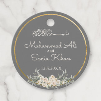 Grey and Gold Floral Islamic Muslim Wedding  Favour Tags