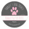Grey | Dog Treat Business Labels