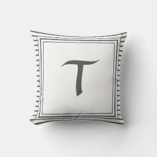 Grey Frame Monogram Letter Stripes Cushion