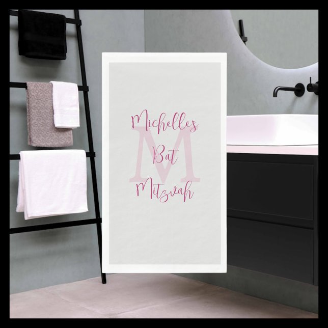 Grey Pink Berry Bat Mitzvah Name Monogram  Napkin (Creator Uploaded)