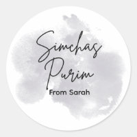 Grey Purim Label