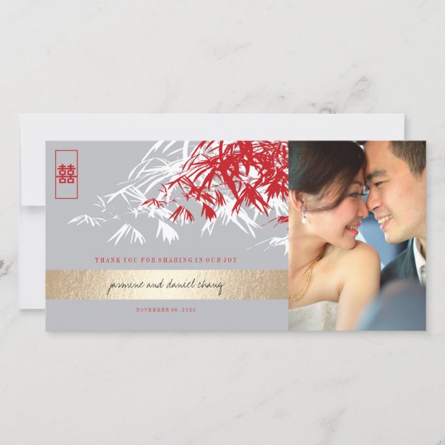 Grey & Red Zen Bamboo Leaves Chinese Wedding Photo Thank You Card (Front)