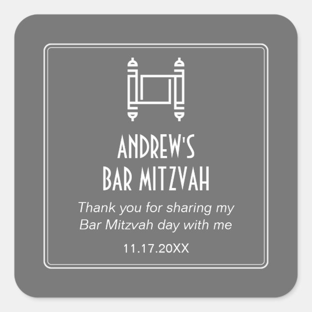 Grey Simple Torah Bar Mitzvah Square Sticker (Front)