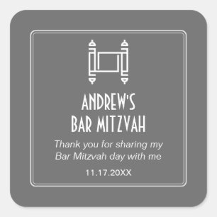 Grey Simple Torah Bar Mitzvah Square Sticker