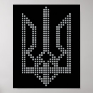 Grey Ukrainian Tryzub Symbol On The Chest - Ukrain Poster
