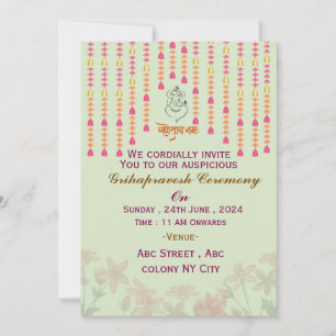 Grihapravesh Ceremony Invitations 