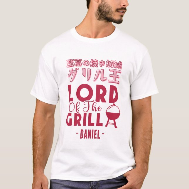 Grill Lord Modern Red Typography for BBQ Dads T-Shirt (Front)