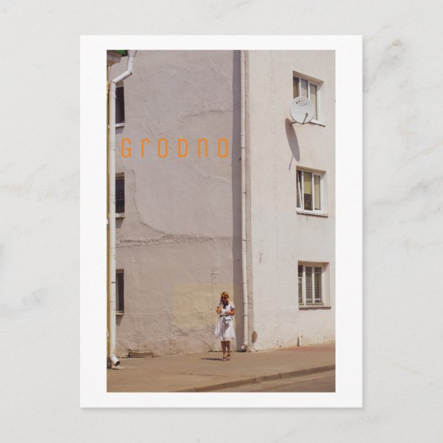 Grodno Belarus Architecture City Minimalism Postcard (Front)