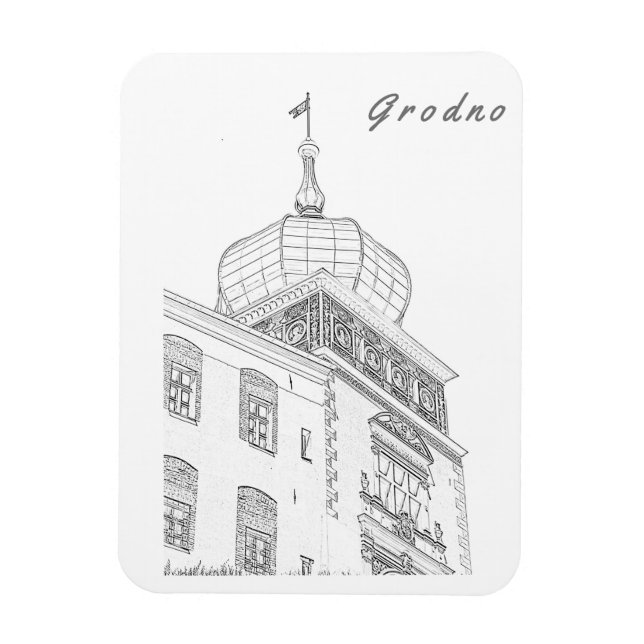 Grodno Belarus Architecture City View Castle Magnet (Vertical)