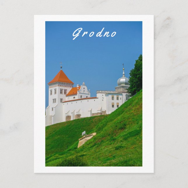 Grodno Belarus Architecture City View Castle Postcard (Front)