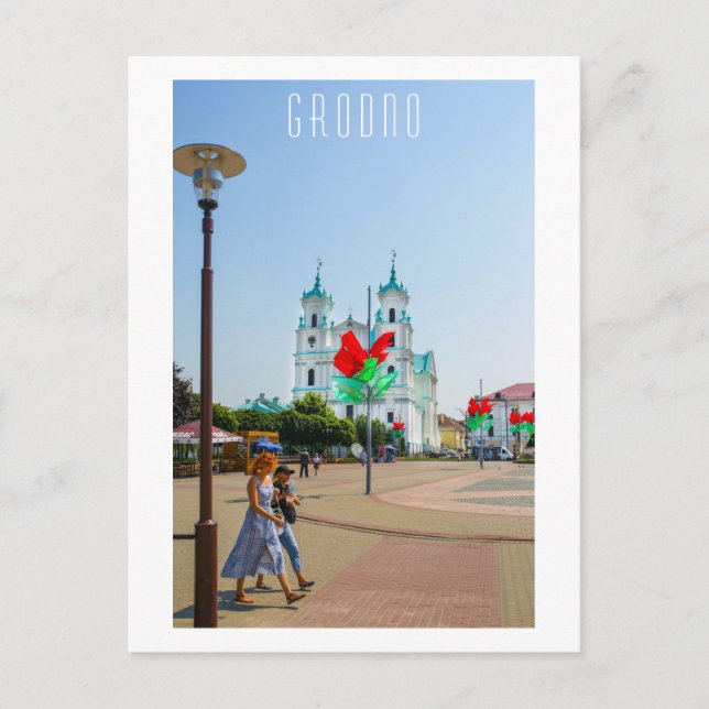 Grodno Belarus Architecture City View  Postcard (Front)