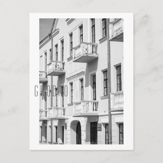 Grodno Belarus Architecture Minimalism Monochrome Postcard (Front)