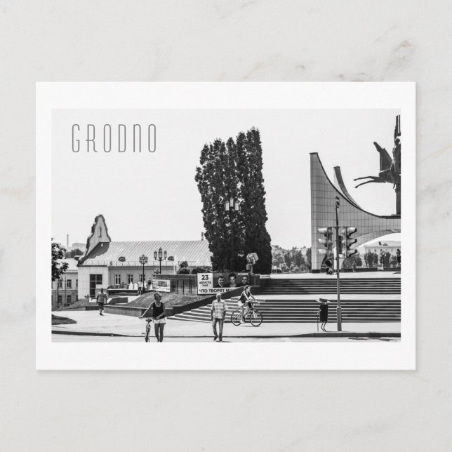 Grodno Belarus City Architecture Life Postcard (Front)