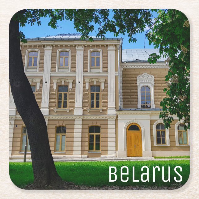 Grodno Belarus Cityscape Architecture Synagogue Square Paper Coaster (Front)
