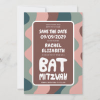 Groovy Colourful Waves Custom Bat Bar Bnai Mitzvah