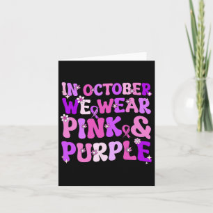 Groovy Domestic Violence And Breast Cancer Awarene Card