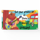 Groovy Guitar Bear Personalise Banner