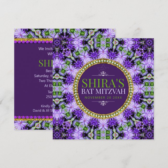Groovy Purple Daisies Bat Mitzvah Invitation (Front/Back)