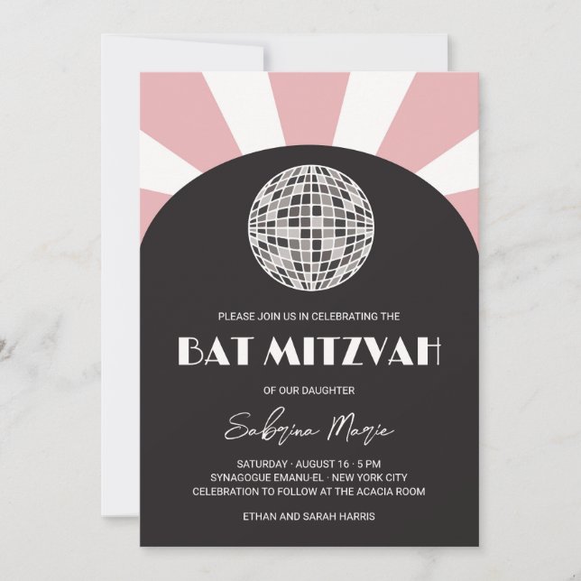 Groovy retro black pink disco ball Bat Mitzvah Invitation (Front)