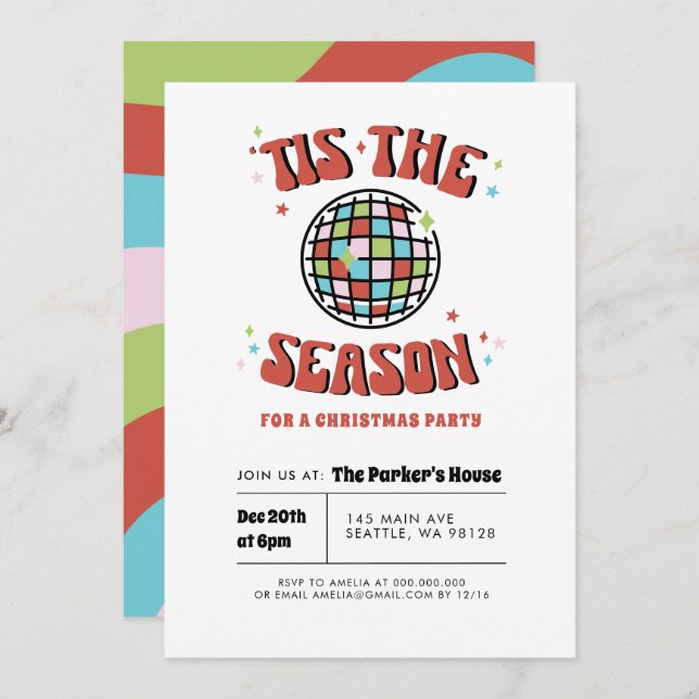 Groovy Retro Christmas Party Invitation (Front/Back)