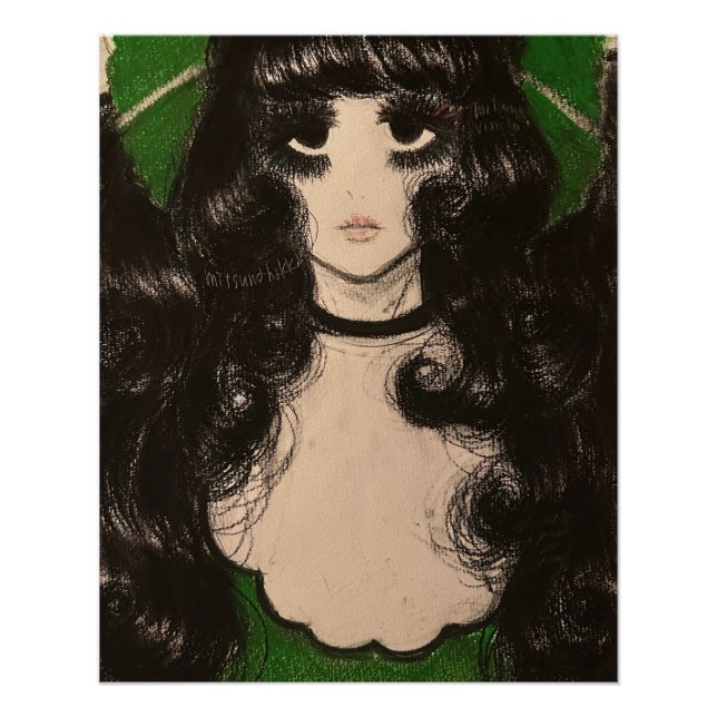 Grossee Poster (Front)