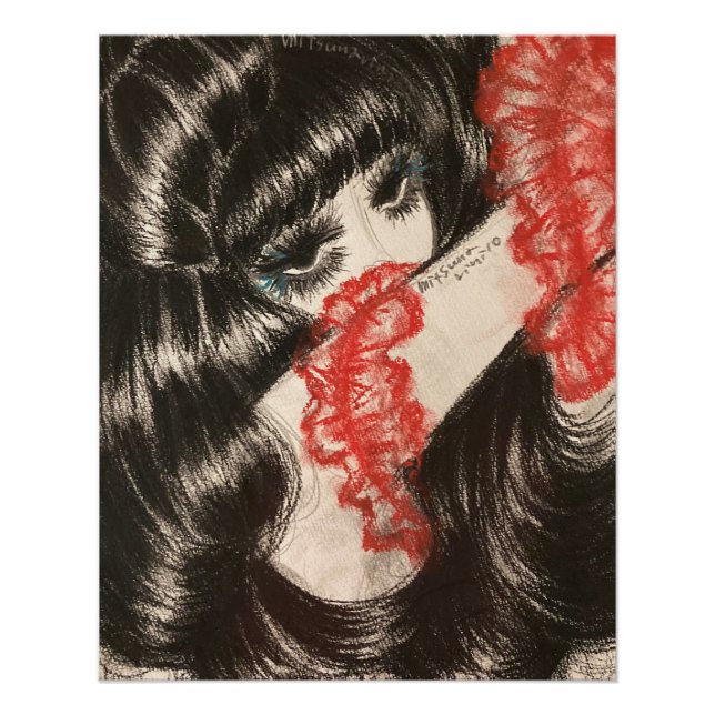 Grossee Poster (Front)