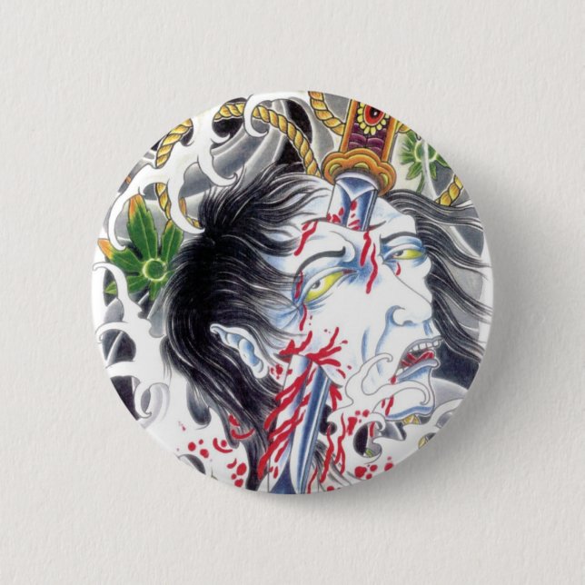 Grotesque Head & Sword 6 Cm Round Badge (Front)