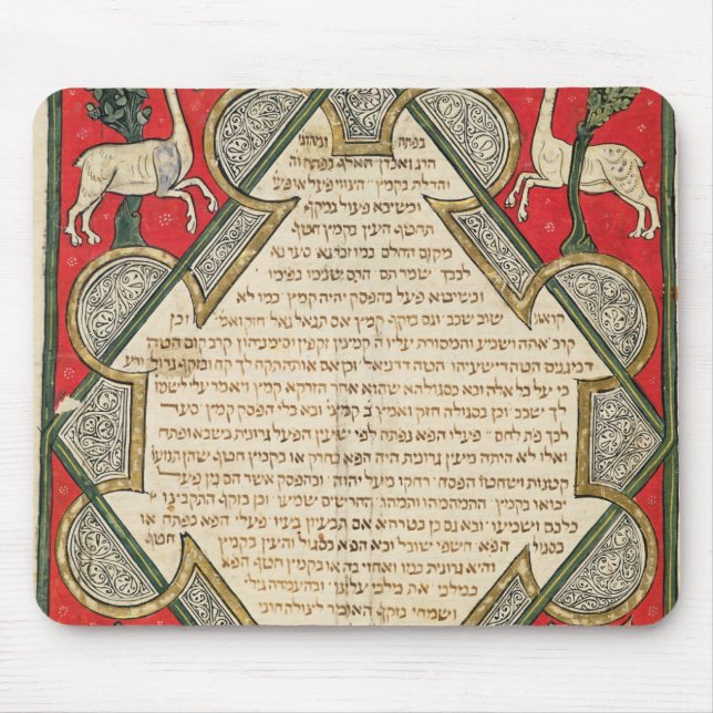 Grotesques, illustration from the mouse mat (Front)