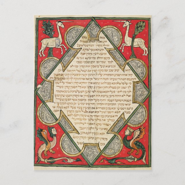 Grotesques, illustration from the postcard (Front)