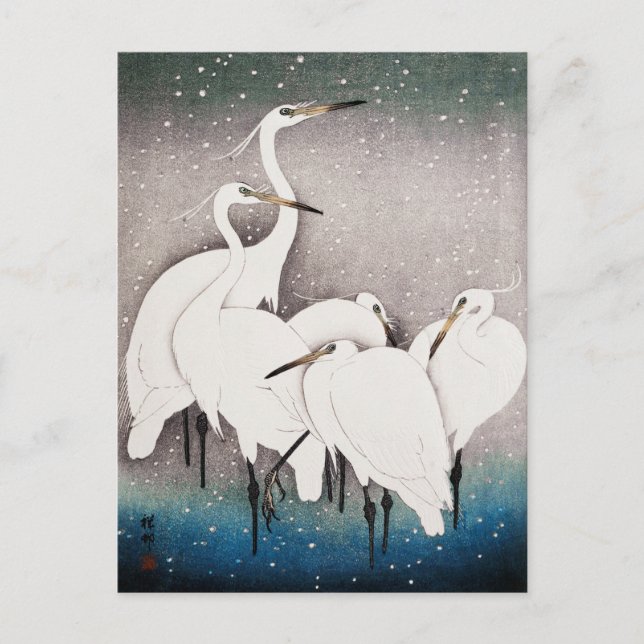 Group of Egrets Painting by Ohara Koson Postcard (Front)