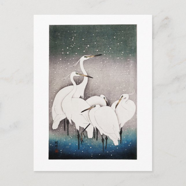 Group of Egrets - traditional Japanese Postcard (Front)