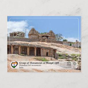Group of Monuments at Hampi - Hemakuta Hill Temple Postcard
