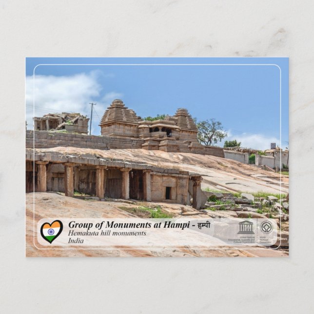 Group of Monuments at Hampi - Hemakuta Hill Temple Postcard (Front)