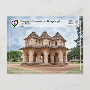 Group of Monuments at Hampi - Lotus Mahal Postcard